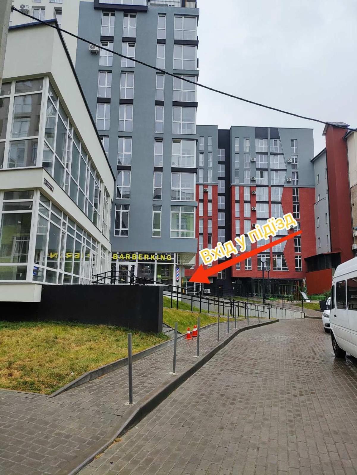 "M&D Apartmentslviv", Loft Complex Great Britain エクステリア 写真